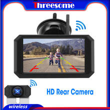 new 5 inch1080P HD Wireless Camera Car Monitor  Reverse Rear View Camera Auto Parking Assistance Color Digital signal for pickup 2024 - buy cheap