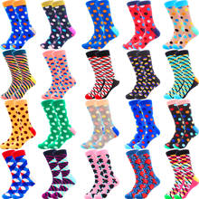 Hot 1 pair mens socks combed cotton bright colored funny socks men's calf crew socks for business casual dress wedding gift sok 2024 - buy cheap