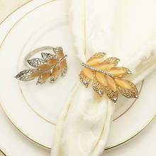 12pcs/lot New napkin ring metal leaf napkin ring diamond alloy napkin buckle cloth ring wedding table decoration 2024 - buy cheap