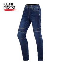Motorcycle Pants Adventure Moto Jeans Protective Gear Riding Touring Black Motorbike Trousers Blue Motocross Jeans 2024 - buy cheap
