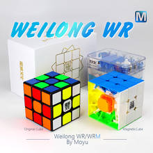 Moyu Weilong WR WRM Magic Speed Cube 3x3x3 Original & Magnetic Cubo Magico Puzzle Boy Toys For Children Kids 2024 - buy cheap