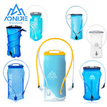 Aonijie SD51 SD16 Hydration Pack Water Reservoir Water Bladder Storage Bag BPA Free for Marathon Trail Running Hiking Climbing 2024 - buy cheap
