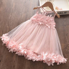 Melario Girls Dresses New Sweet Princess Dress Baby Kids Girls Clothing Wedding Party Dresses Children Clothing Pink Applique 2024 - купить недорого