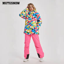 MUTUSNOW 2020 новый высококачественный Женский лыжный костюм брендовый женский зимний комплект со штанами ветрозащитная водонепроницаемая одежда зимняя куртка для сноуборда 2024 - купить недорого