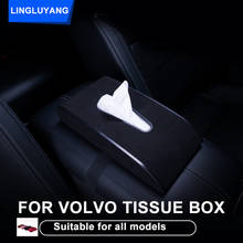 for volvo xc60 xc90 s90 v90 s60 v60 xc40 v40 s40 s80 v50 v70 xc70 c30 car tissue box suede leather + ABS car Accessories 2024 - buy cheap