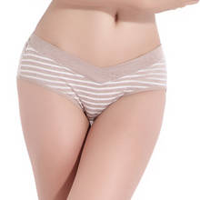 Maternity Underwear Panties For Pregnant Women Pregnancy Clothes Low-Waist Briefs Intimates Panties Plus size XXL 2024 - buy cheap