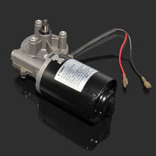 30W DC worm gear motor 12v 24v, load 60 kg, copper turbine 2024 - buy cheap