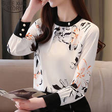 Блузка женская шифоновая в Корейском стиле, модный топ, Офисная рубашка с круглым вырезом, на пуговицах, 2021 50, 8521 2024 - купить недорого
