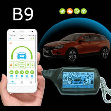 B9 GSM мобильный телефон управления автомобиля GPS автомобиля двухстороннее противоугонное устройство обновления gsm gps для России брелок сигнализация 2024 - купить недорого