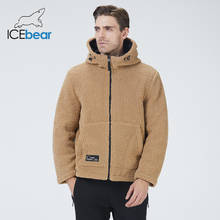 Icebear 2021 зимняя новая мужская куртка короткое хлопковое пальто флисовая куртка унисекс брендовая одежда MWC20966D 2024 - купить недорого
