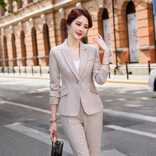 Женский деловой костюм, блейзер для офиса, весна-осень, размера плюс, 5XL 2024 - купить недорого