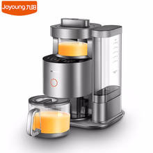 New Upgrade Joyoung Y88-B Food Blender Mixer Automatic Cleaning Intelligent Soymilk Machine 0.4L-1.3L Multifunction Mixer 2024 - buy cheap