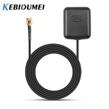 3M Car GPS Receiver SMA Conector cable GPS Antenna car Auto aerial adapter for DVD Navigation Night Vision Camera 2024 - buy cheap