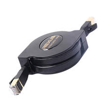 Cat7 Выдвижной Ethernet Кабель сетевой патч плоский кабель удлинитель 1,5 м 2024 - купить недорого