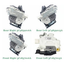 FOR PASSAT B6 3C TIGUAN SKODA SUPERB 3T FOR Q3 Q5 Q7 A4 A5 TT For SEAT IBIZA 6J Door Lock Latch Actuator Central Mechanism Motor 2024 - buy cheap