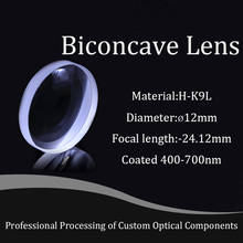 Lentes côncavo duplo para lentes 12mm de diâmetro-24.12mm comprimento focal vidro óptico bk7 lentes revestidas 400-700nm 2024 - compre barato