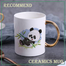 Personality Pandas eat bamboo Mug 400ml teacup coffee ceramic mugs office cup office Drinkware couple cup gift  KTDW-024 2024 - buy cheap