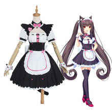 Anime Vanilla NEKOPARA  Chocolate Maid Cosplay Costume OVA Uniform Cat Neko Girl Costume Women 2024 - buy cheap