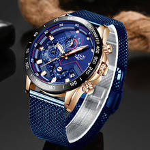 Мужские часы Relojes LIGE, Топ бренд, роскошные модные синие Бизнес Кварцевые часы, мужские водонепроницаемые военные часы из нержавеющей стали 2024 - купить недорого