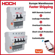 HOCH ZJSB RCBO Leakage Protection WIFI Circuit Breaker FACTORY Timer Remote Control 2P 4P Tuya APP Wireless Smart Switch 2024 - buy cheap