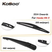 KOSOO Auto Rear Window Windshield Wiper Blades Arm Car Wiper Blade For Honda HR-V,255mm 2014 Onwards,Car Accessories Styling 2024 - buy cheap