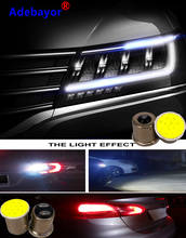 1pcs Ba15s Cob P21w LED 12 SMD 1156 12V 1157 Bulbs RV Trailer Truck Interior Lamp 1073 Parking Auto Car Light Super White 2024 - buy cheap