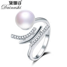 Dainashi, регулируемое кольцо из стерлингового серебра 925 пробы с кристаллами и цирконием, модное кольцо с пресноводным культивированным жемчугом, хорошее ювелирное изделие, подарок для женщин 2024 - купить недорого