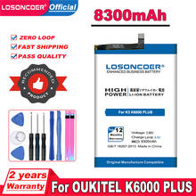 LOSONCOER 8300mAh K6 Battery For Oukitel K6 Mobile Phone Battery 2024 - buy cheap