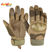 Военные перчатки для страйкбола, с полным пальцем, с сенсорным экраном, для пейнтбола, для стрельбы из резины, защитные армейские перчатки 2024 - купить недорого