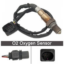 Oxygen O2 Sensor For Audi A1 A3 A4 A5 A6 A8 S6 Q5 Q7 R8 TT allroad Volkswagen VW Passat Touareg R32 Jetta Amarok 0258017178 2024 - compre barato