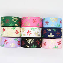 10 Yards 1'' 25MM Christmas Snowflake Printed Grosgrain Ribbons  For Hair Bows DIY Handmade Materials Y2020072301 2024 - buy cheap