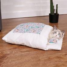 Washable Cat Bed Blanket Sleeping Bag Nest Animals Sleeping Sofa Bag Pet Small Dogs Blanket Winter Protection Kennel Nest 2024 - buy cheap