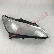 For Toyota Crown Headlamps transparent lampshades lamp shell Headlight shell cover 2015-2018 2024 - buy cheap