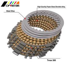 Motocycle Engine Clutch Plates Friction Steel Disc Plates Kit For Yamaha TMAX 500 T-Max500 2003-2007 2008 2009 2010 2011 2024 - buy cheap