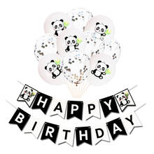 Прекрасные шарики с пандой 12 дюймов надувной шар Латекс Черный с днем рождения баннер для вечеринки в честь Дня Рождения украшения Гелиевый шар 2024 - купить недорого