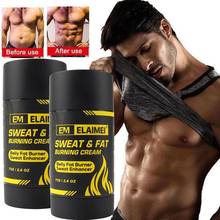 75g Sweat Fat Burning Cream Belly Fat Burner Sweat Enhancer Slimming Cream Weight Loss Cream Abdominal Muscle Cream 2024 - buy cheap