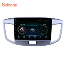 Seicane Car Multimedia player 2din 9 inch Android 8.1 car GPS Radio For 2015 Suzuki Wagon Support Rearview camera DVR TPMS OBD2 2024 - buy cheap