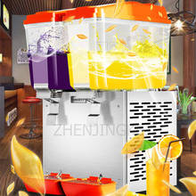 Máquina comercial de bebida com cilindro duplo, agitação quente e fria, equipamento de suco de fruta, aparelhos de alta capacidade automático 2024 - compre barato