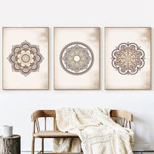 Religious Wall Art Prints Decor Poster Mandala Brown Canvas Painting Wall Pictures Living Room Home Decor No Frame Artwork 2024 - buy cheap