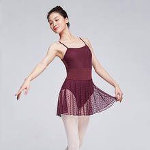 Mesh Ballet Dance Leotard Bodysuit For Women Ballet Costume Gymnastics Leotard Ballerina Dance Wear European Clothong  JL1430 2024 - buy cheap