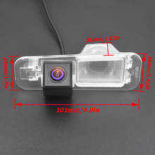 Заводская Продажа CCD Автомобильная камера CCD чип Ночная Водонепроницаемая камера заднего вида резервная камера для Kia K2 Rio 2024 - купить недорого