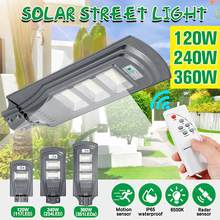 120W/240W/360W LED Solar Light Radar PIR Motion Sensor Outdoor Garden Solar Wall Street Light Waterproof Lamp+Remote Control 2024 - buy cheap