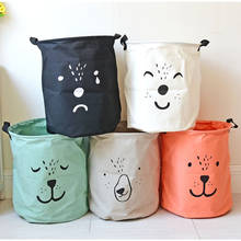 Large Handheld Laundry Basket Hamper Bag Cartoon Lovely Clothes Storage Barrel Clothes Kid Toy Sundries Organizer Storage Basket 2024 - buy cheap