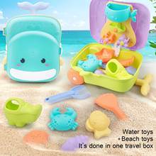 Conjunto de juguetes de playa para bebés, juego de arenero para niños, Kit de construcción de castillos de arena, juguetes de arena 2024 - compra barato