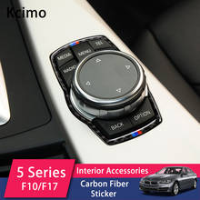 Carbon Fiber Sticker For BMW F10 F20 F30 F34 F07 F25 F26 F15 F16 Multimedia Center Control Frame Knob Cover Trim Car Accessories 2024 - buy cheap