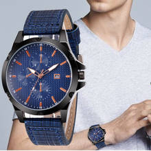 WJ-8900, мужские наручные часы, спортивные армейские с Циферблатом из нержавеющей стали, кожаный ремешок, мужские часы, кварцевые часы для мужчин, мужские часы с датой на день 2024 - купить недорого