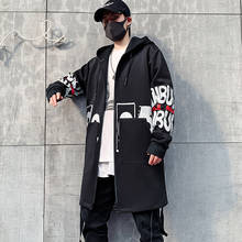 Мужское пальто в стиле Харадзюку, куртка в стиле хип-хоп, длинное худи, хлопковая модная куртка Сваг, уличная одежда, мужская куртка в стиле оверсайз, 2020 2024 - купить недорого