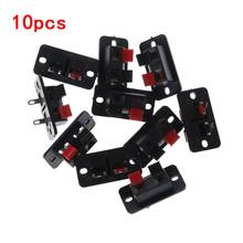 10PCS Spring Clip WP2-4 Stereo Speaker Plate Terminal Strip Board 2 Way Binding Post Connector Socket Block Push Type wholesales 2024 - buy cheap