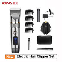 Riwa Electric Hair Clipper Cordless Barber Led Display Washable Hair Clipper With Storage Bag Barber Hair Trimmer 2024 - buy cheap