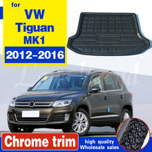 Esteira de carga para vw volkswagen tiguan 2015-2017, protetor traseiro da bandeja do porta-malas, 2012 2016 2012 2013 2024 - compre barato